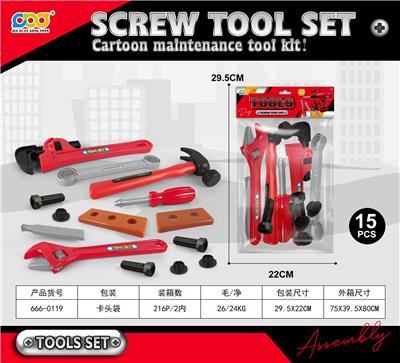 TOOL SERIES - OBL10200570