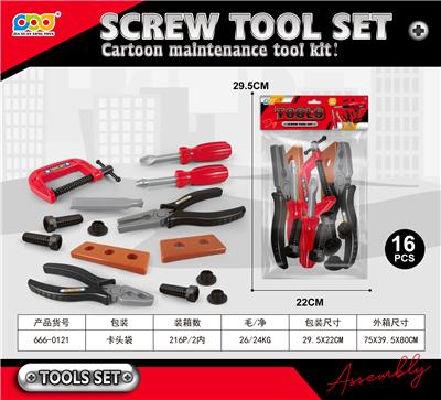TOOL SERIES - OBL10200572