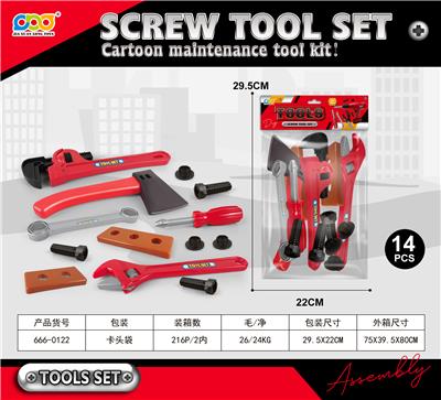 TOOL SERIES - OBL10200573
