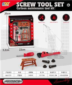TOOL SERIES - OBL10200574