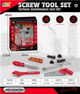 TOOL SERIES - OBL10200575