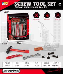 TOOL SERIES - OBL10200583