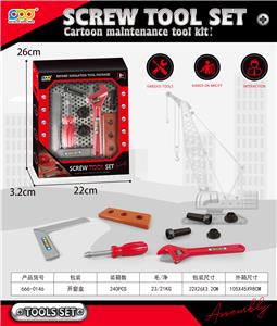 TOOL SERIES - OBL10200587