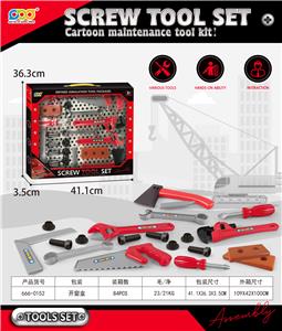 TOOL SERIES - OBL10200589