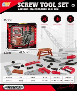 TOOL SERIES - OBL10200590