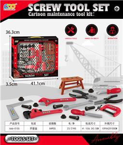 TOOL SERIES - OBL10200591