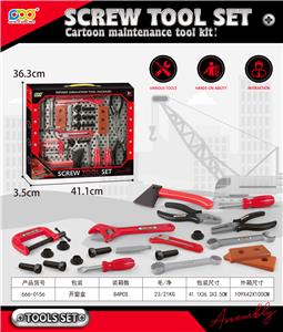 TOOL SERIES - OBL10200592