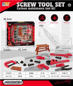 TOOL SERIES - OBL10200594