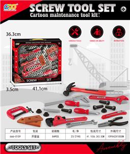 TOOL SERIES - OBL10200595