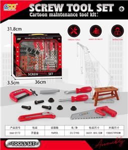 TOOL SERIES - OBL10200597