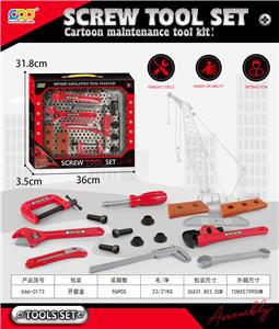 TOOL SERIES - OBL10200598