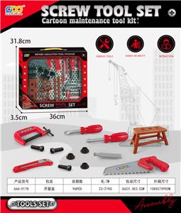 TOOL SERIES - OBL10200602