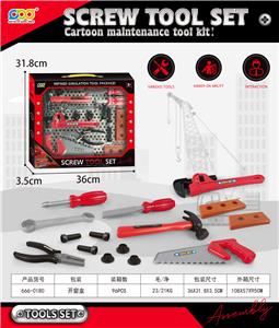 TOOL SERIES - OBL10200604