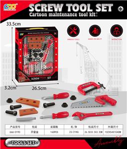 TOOL SERIES - OBL10200605