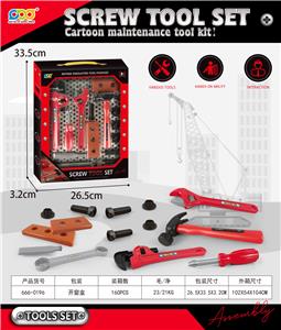 TOOL SERIES - OBL10200610