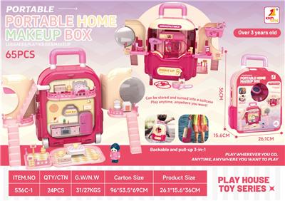 Beauty set - OBL10200672