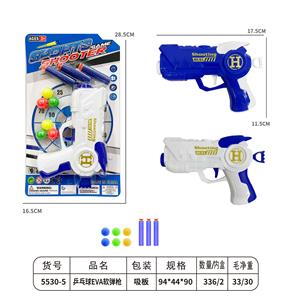 Soft bullet gun / Table Tennis gun - OBL10200926