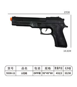 Flint gun - OBL10200932