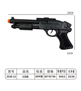 Flint gun - OBL10200933