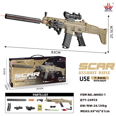 Soft bullet gun / Table Tennis gun - OBL10201263