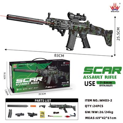 Soft bullet gun / Table Tennis gun - OBL10201264