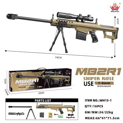 Soft bullet gun / Table Tennis gun - OBL10201265