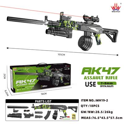Soft bullet gun / Table Tennis gun - OBL10201270