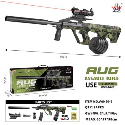 Soft bullet gun / Table Tennis gun - OBL10201272
