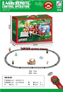 Remote control railway - OBL10201483