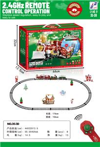 Remote control railway - OBL10201484