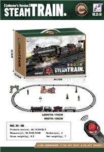 Remote control railway - OBL10201503