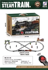 Remote control railway - OBL10201504