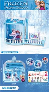DIY冰雪书包城堡 - OBL10201586