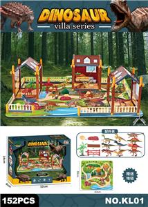 Animaltoys - OBL10201587