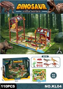 Animaltoys - OBL10201590