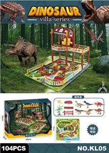 Animaltoys - OBL10201591