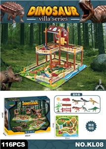 Animaltoys - OBL10201595