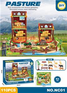 Animaltoys - OBL10201597