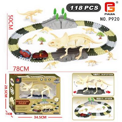骨架恐龙轨道车118PCS - OBL10201604