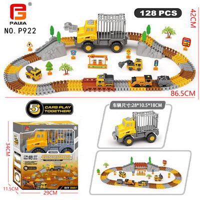 拼装工程轨道车5车配置 - OBL10201608