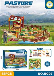 Animaltoys - OBL10201609