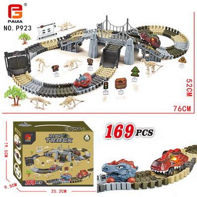 恐龙骨架轨道车169PCS - OBL10201610