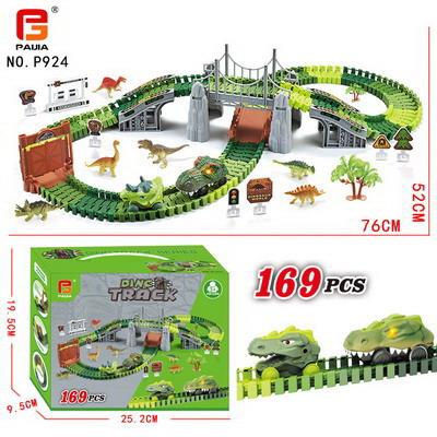 拼装恐龙轨道车169PCS - OBL10201612