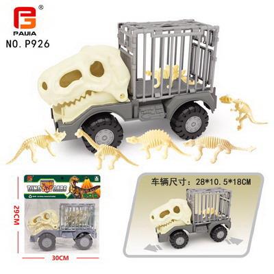 袋装霸王龙骨架车 - OBL10201614