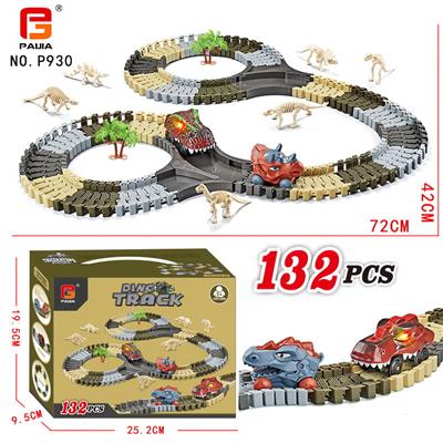 骨架拼装恐龙轨道车132PCS - OBL10201616