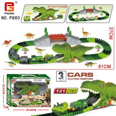 恐龙拼装轨道车配电动火车带三车厢121PCS - OBL10201628