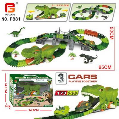 恐龙轨道车配恐龙大隧道车173PCS - OBL10201630