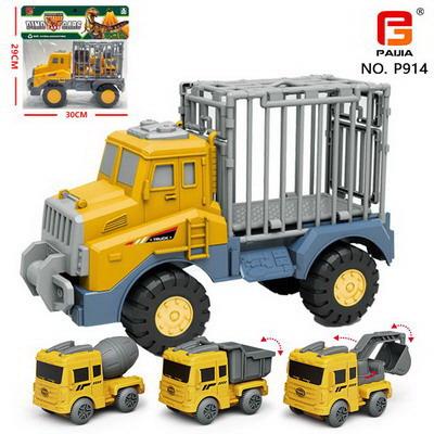 滑行工程车配三车（全环保材质）GCC - OBL10201632