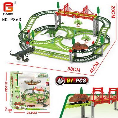 恐龙拼装轨道车51PCS - OBL10201634