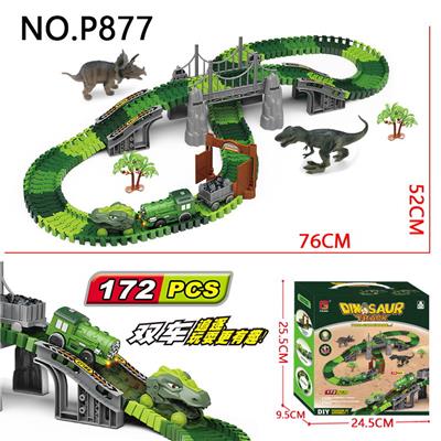 Electric rail truck - OBL10201642
